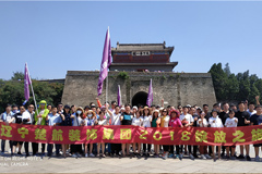 臭骚逼,贱逼操逼楚航装饰2018绽放之旅